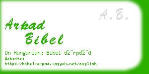 arpad bibel business card